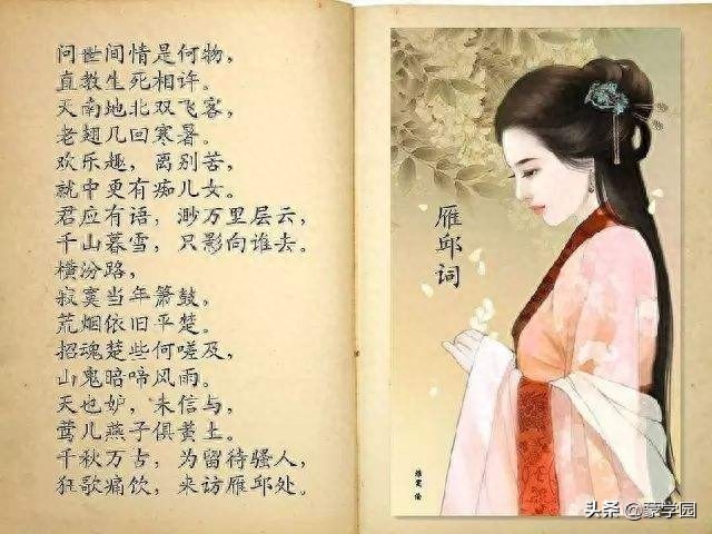 意境古诗句唯美五言（意境优美的十首中国古诗词）