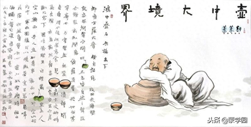 饮茶经典诗词大全（赞美茶的诗句）