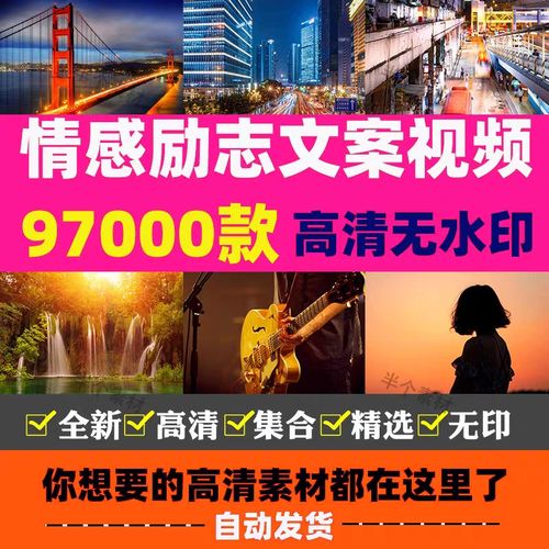 2021抖音励志语录（跟着2023最火抖音励志名言领悟生命之美）