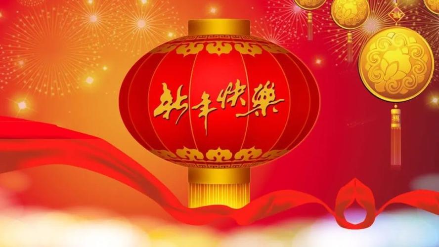 2021春节新年祝福语（《温情春节，满心祝福》）