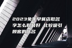 双十二广告宣传（双十二，梦想成真的日子）