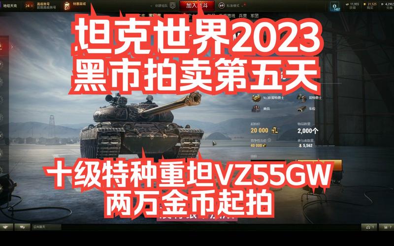 有关2023最后一天句子的好句有哪些（用25个长句子，细细品味这美好瞬间）