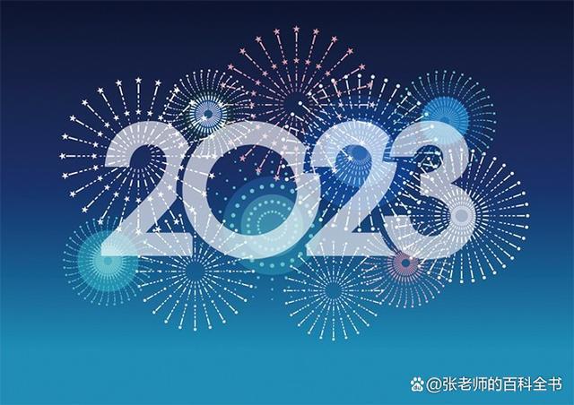 一个人跨年的伤感文案（孤独的2023跨年）