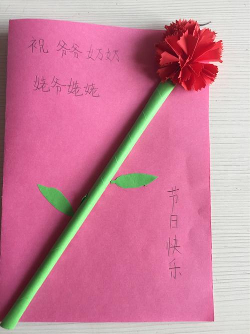 重阳节敬老节祝福语（重阳节敬老人，祝福送温暖）