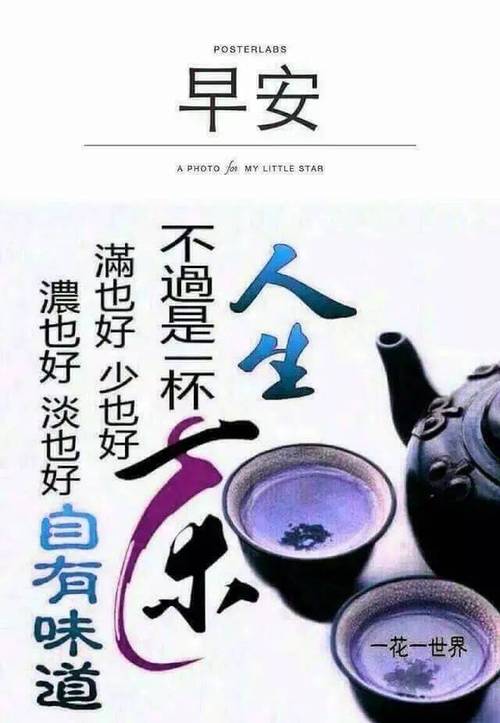 以人生不需要短路为话题的作文600字（《LifeWithoutShortcuts》）