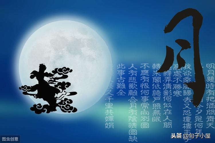 有关2023中秋节发给朋友的祝福语的短句（中秋祝福语|美好的祝福，温暖的问候）