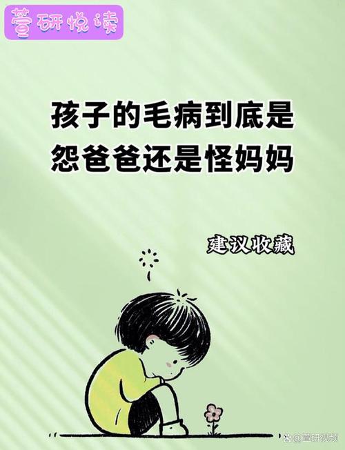 成长路上少不了挫折作文600字（《成长离不开母爱》）