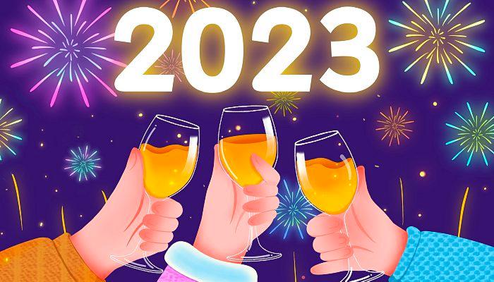 20202021年元旦祝福语（新年之际，送上美好祝福）