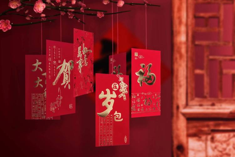 202元旦祝福语 大全（用语言的魔力，向未来致敬）