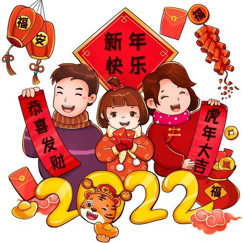 有关2023元旦祝福语短信句子的句子怎么写（用唯美句子传递心意）