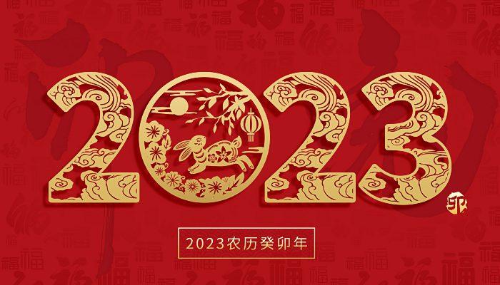 2o21年元旦的祝福语（一句祝福，传递的是爱和温暖）