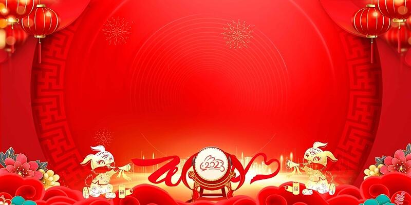 3021年元旦祝福语（2023元旦新年祝福短语——带给你温暖与美好）