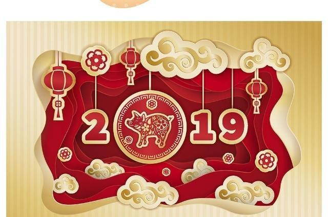 2021新年元旦微信祝福语（送上一份温暖的微信祝福——2023元旦祝福语）