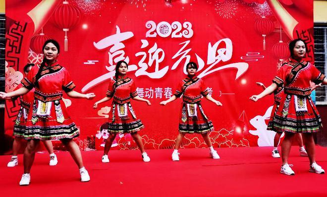 2020年元旦晚会主题标语大全（《绽放2023共庆新春》——2023元旦晚会宣传标语口号）