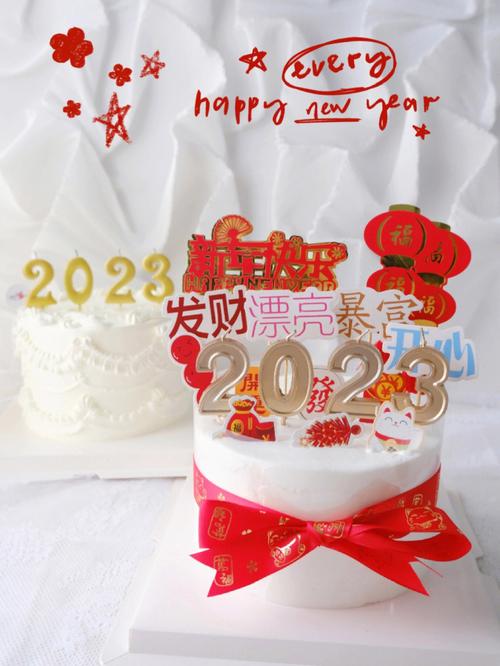 有关2023元旦跨年零点祝福语的短句（零点钟声，2023元旦跨年祝福语）