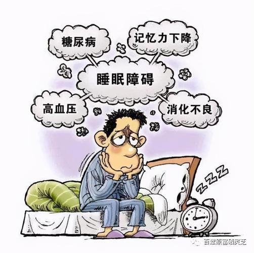 有关学会保持健康的作文800字（《坚持健康生活，让自己更优秀》）