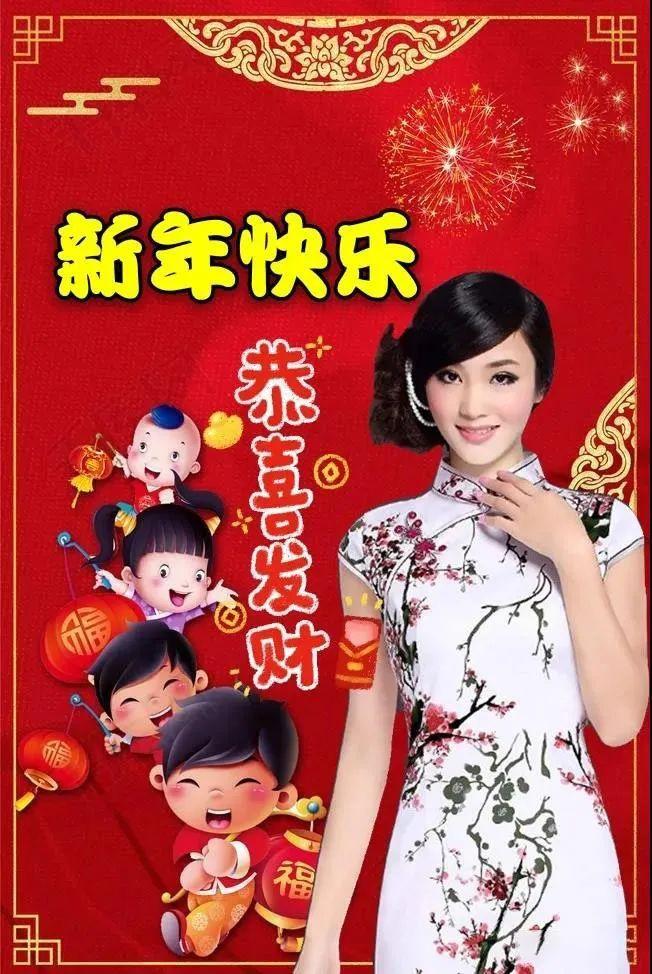 202元旦祝福语 大全（《岁月的声音》——用唯美短句）