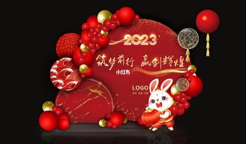 迎接2021元旦的语句（迎接2023元旦的唯美短句）