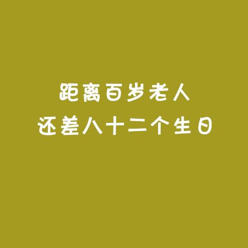 以生活需要朋友为话题的作文800字（《朋友，是生活中最宝贵的财富》）