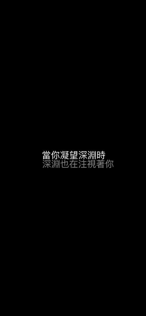 以凝视着生活前进为话题的作文800字（《凝视着生活前进》）