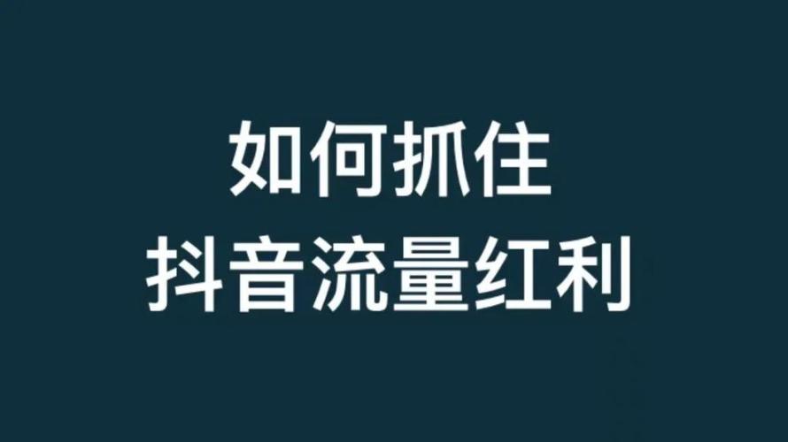 你好二月的说说（你好二月，唯美句子，抖音热门）