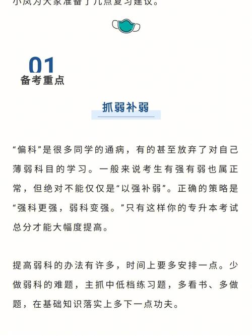 关于疫情期间的经典语录（2023，我们一起走过的时光）