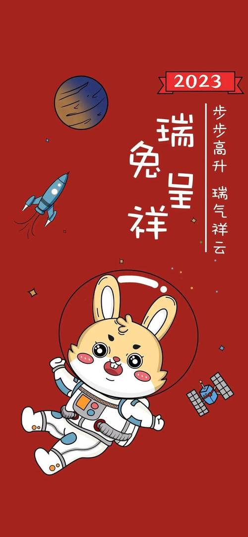 2o2o新年发朋友圈的说说（新年唯美语录，描绘心情）