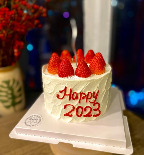 再见2020你好2021的励志说说（再见2023，我与梦想相约）