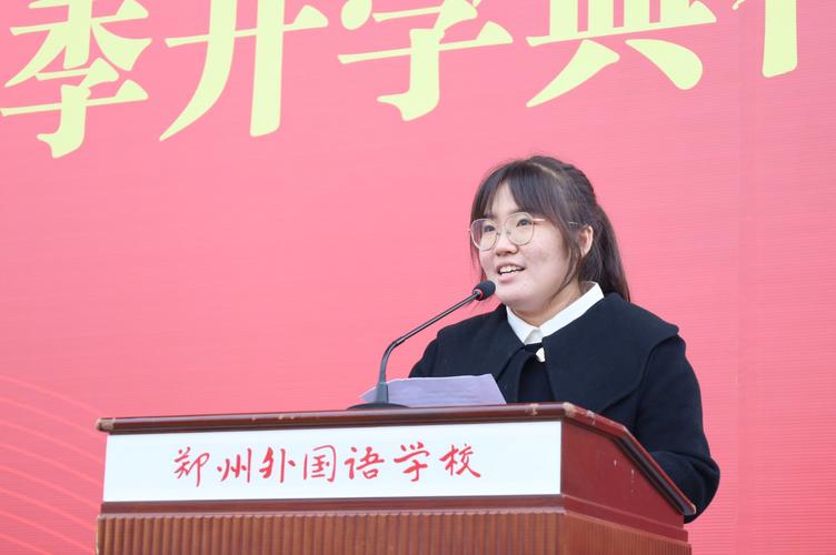 有关2023新学期开学的优美句子的好句有哪些（初心未改，携手同行——2023新学期开学）