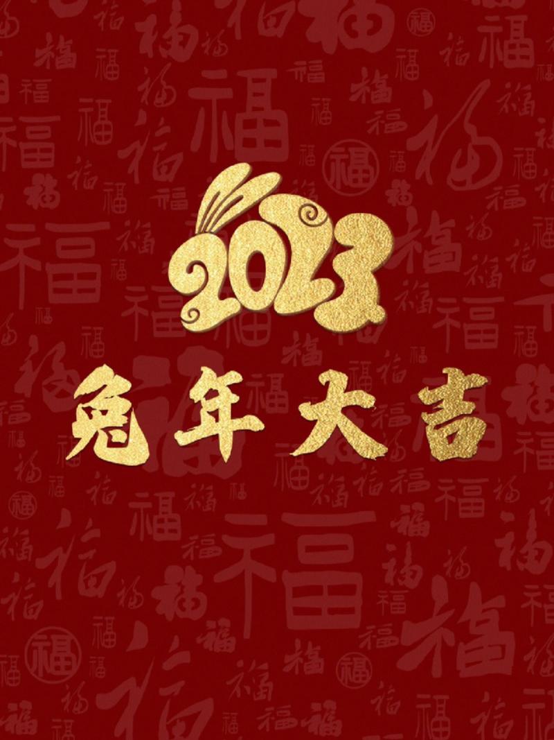 2021新年开学祝福语（用唯美长句为2023新生送上祝福）