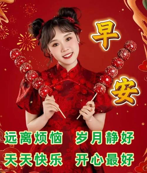 有关2023新年祝福语幽默句子的句子大全（2023新年祝福语幽默句子大全）