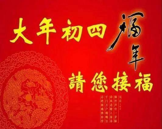 有关2023新年祝福语一句话的好句摘抄（用唯美短句祝福自己与他人，展望美好未来）