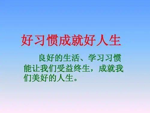 关于生活因挫折而精彩的作文（《挫折并非终点，只是起点》）