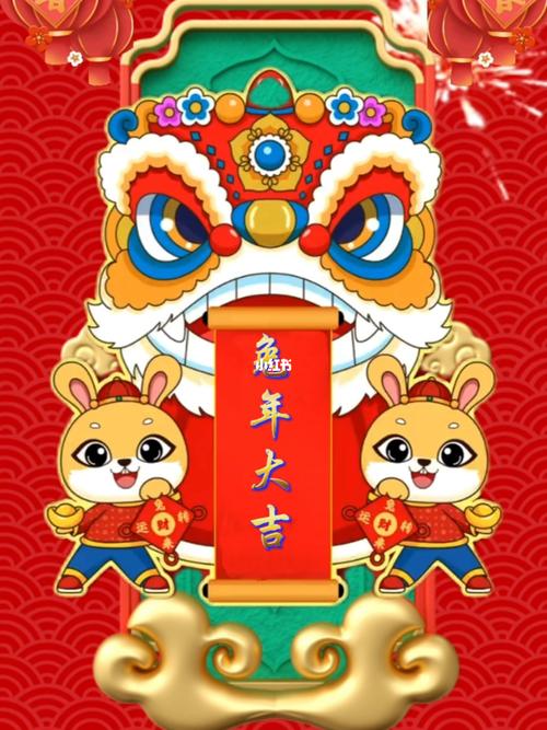 有关2023新年祝福句子简短10字左右的短句（祝福如初，开启美好2023）