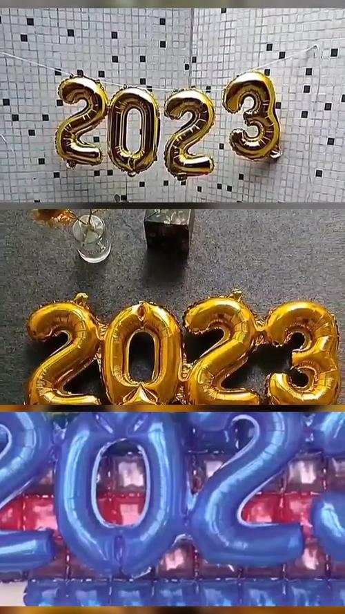 2028跨年祝福语（期盼2023新年到来，祝福万家团圆）