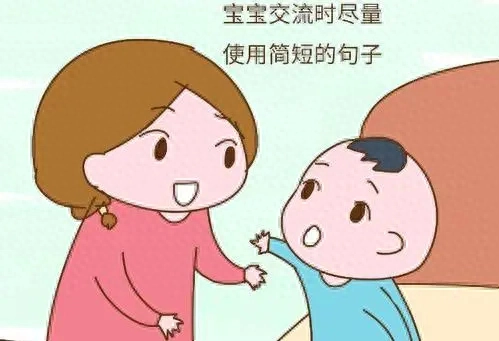 幼儿园育儿小知识（科学育儿小知识教育方法）