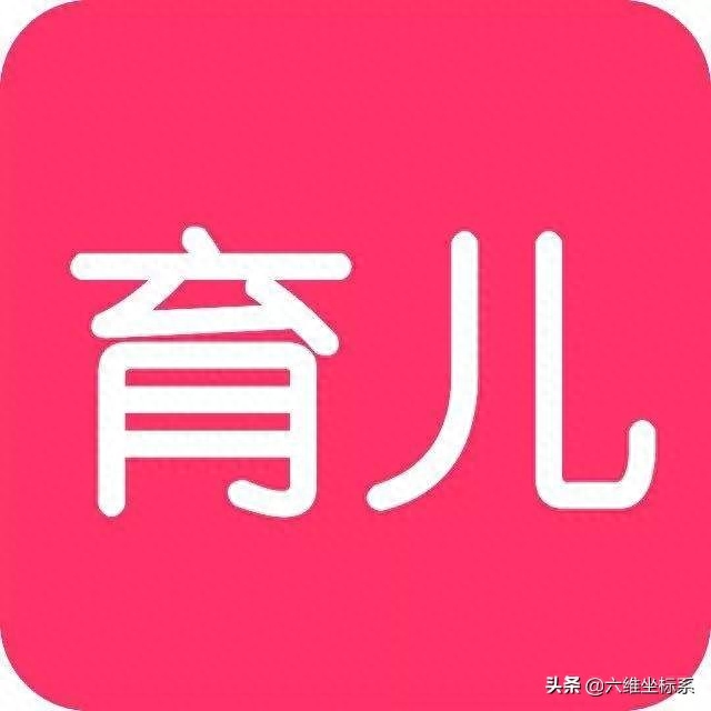 经典育儿经验介绍（优秀孩子培养方案）