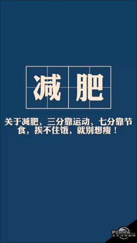 七月你好文案短句干净治愈（七月你好，抖音励志好句）