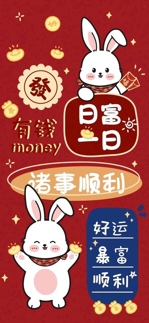 适合微信群发的春节祝福语（迎接2023，送上唯美祝福——25句春节祝福语）