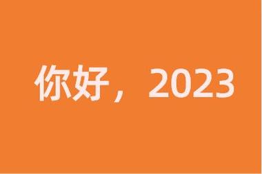 2021冬天发的说说（温暖的冬日：2023年冬天的美好）