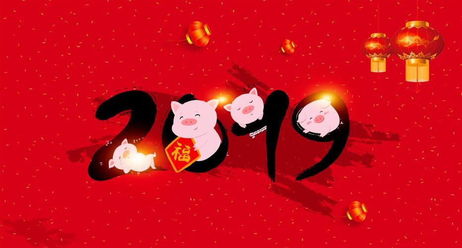 2022拜年祝福语（2023新春祝福语——唯美短句）