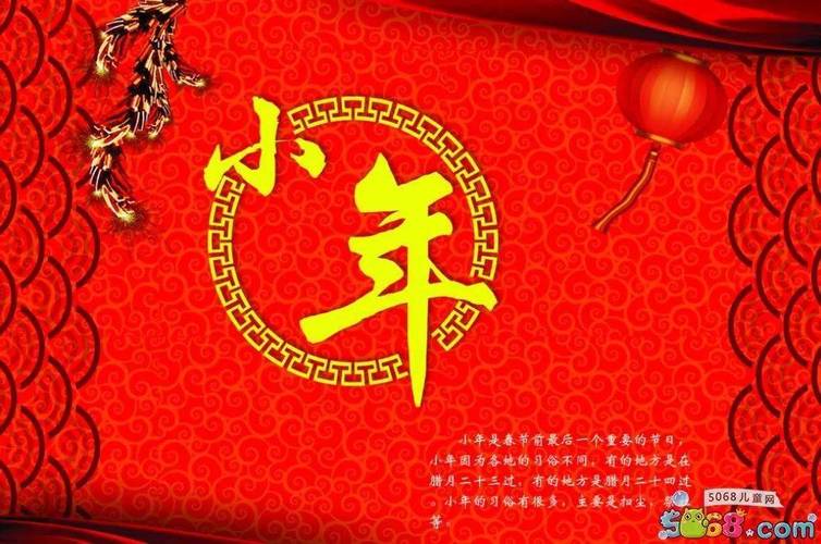 2022年除夕祝福语（2023除夕祝福语说说）