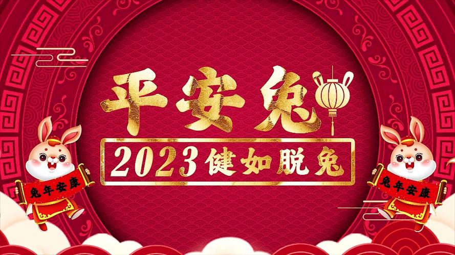 2020年圣诞祝福语（1.这个圣诞，愿你被幸福包围，被善意笼罩。）