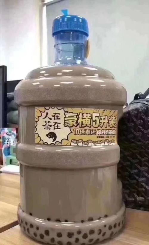 秋天第一杯奶茶的句子短句唯美（秋天第一杯奶茶走心好句2023）