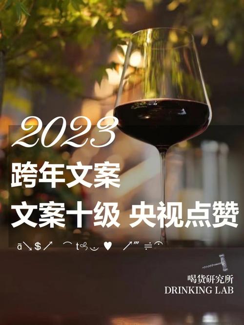 2020秋天发朋友圈说说（未来的那个秋天）