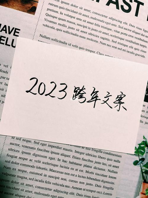 秋天发朋友圈的精美句子朋友短句（相约2023秋天，与你一同走过）