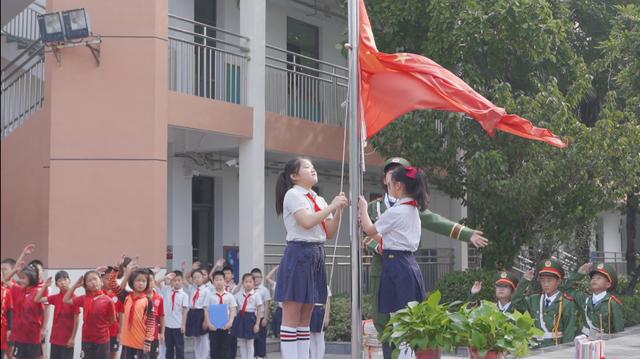 小学秋季开学迎新标语（《新学期）