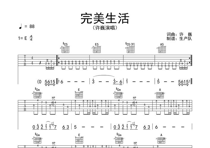 有关回味我的生活的作文800字（《回味生活的香味：一个女孩的成长故事》）