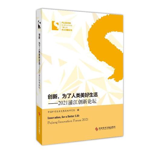 以美好的生活为主题的作文800字（《我的美好生活畅想》）