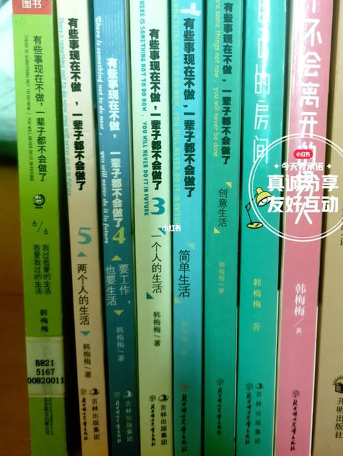 以生活改变了我为话题的作文800字（《改变命运的选择》）